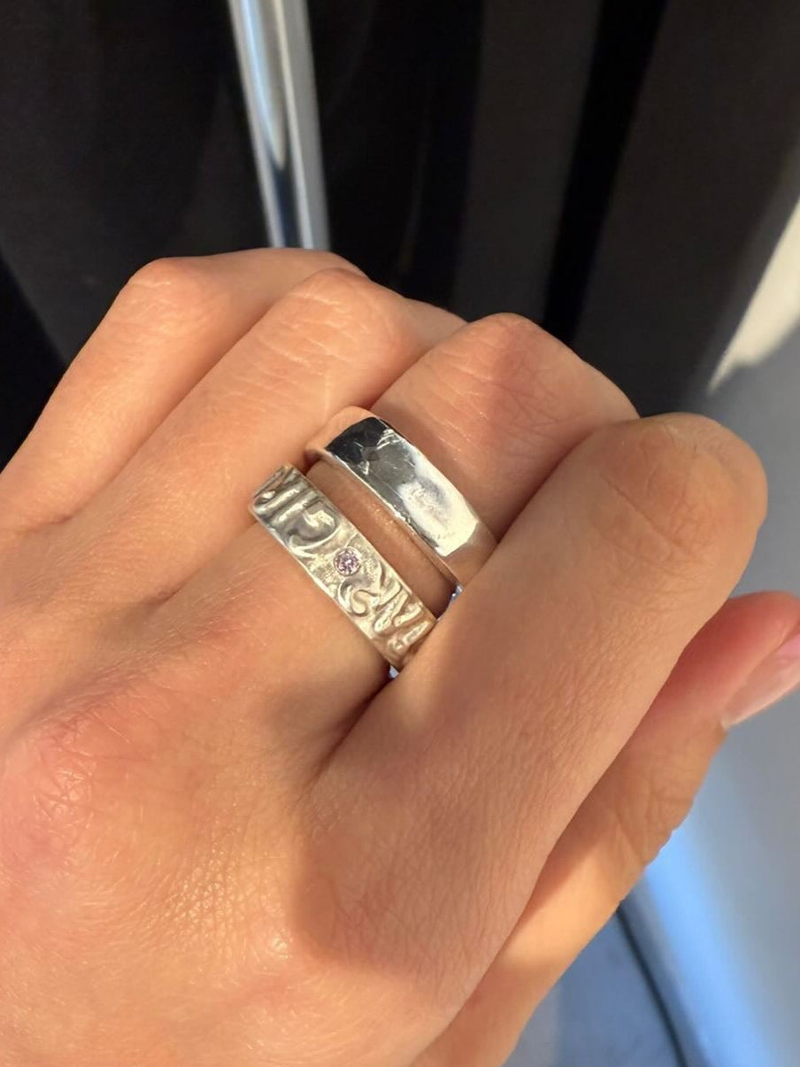 "Star Girl" Silver Band